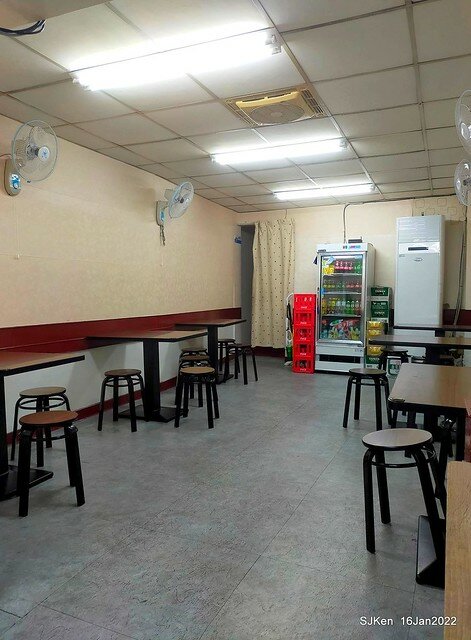 南港美食「二姐麵店」(Short Rib Crispy Noodles & light dishes store), Taipei, Taiwan, SJKen, Jan 16, 2022.