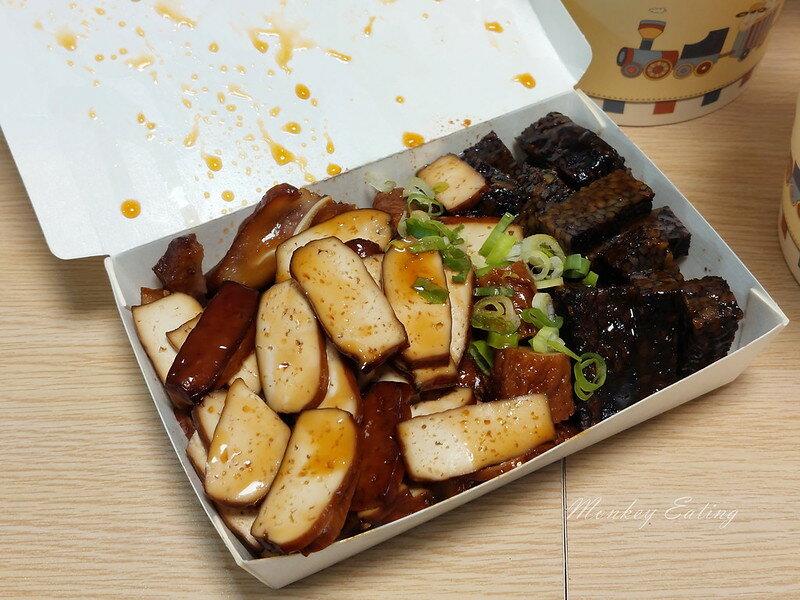 20220409_173830 20220409_173830