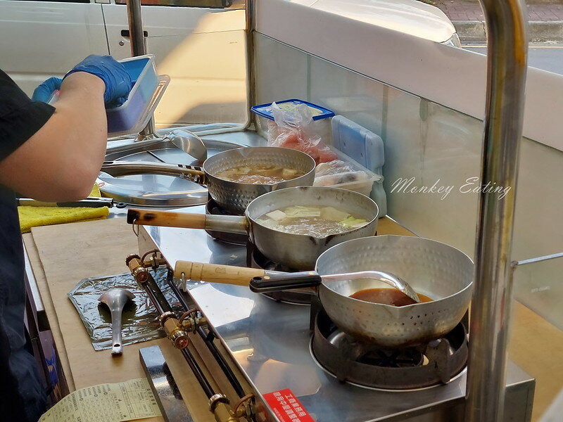 20220409_171009 20220409_171009