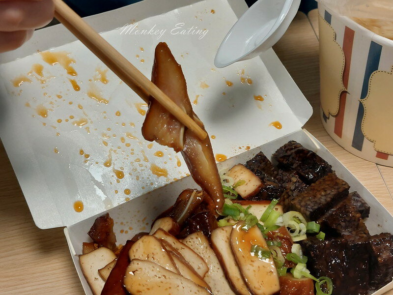 20220409_174039 20220409_174039