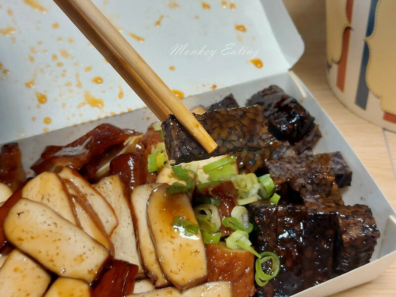 20220409_174057 20220409_174057