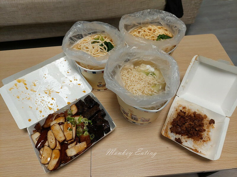 20220409_173825 20220409_173825