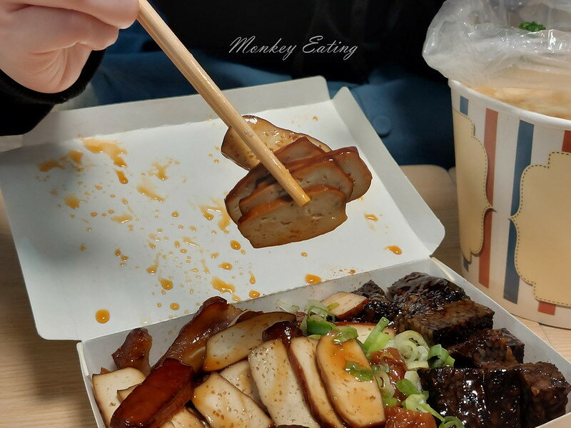 20220409_174011 20220409_174011