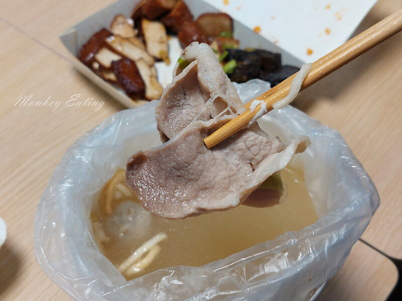 20220409_175359 20220409_175359