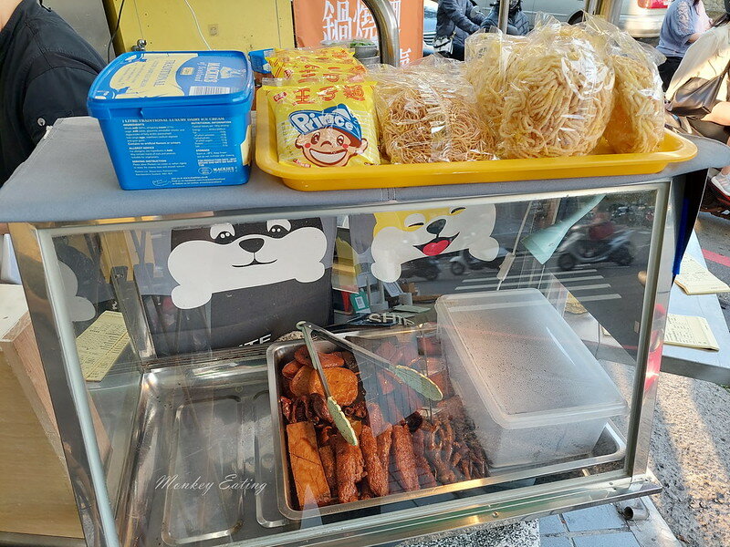 20220409_165750 20220409_165750