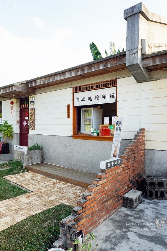 來台中吃消波塊吧!台中名產消波塊大人美味雞卵燒，搭配水泥紅茶更對味|霧峰光復新村