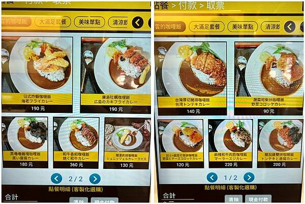 LINE_ALBUM_202263 _3_220604_20.jpg