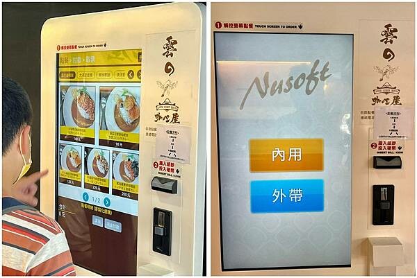 LINE_ALBUM_202263 _3_220604_19.jpg