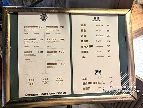 PXL_20230401_110648553_结果 PXL_20230401_110648553_结果