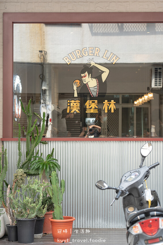 台中漢堡店推薦-BURGER LIN漢堡林-台中西區餐廳推薦-精明商圈美食推薦-台中西區美食推薦-8.jpg