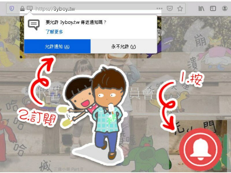 新竹湖口 印in麻辣鍋放題 | 眼斑、青龍、波士頓龍蝦吃到飽,再送10倍大的斯里蘭卡帝王長臂蝦