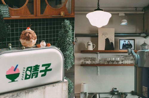 新竹湖口 印in麻辣鍋放題 | 眼斑、青龍、波士頓龍蝦吃到飽,再送10倍大的斯里蘭卡帝王長臂蝦