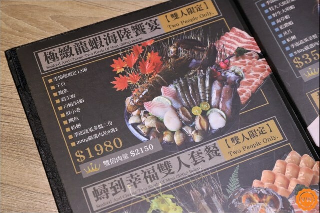 雲林聚餐│斗六必吃精緻海鮮火鍋：火鍋世家 獨家特色湯底、超澎派痛風蝦、奢華海陸套餐爽爽吃！