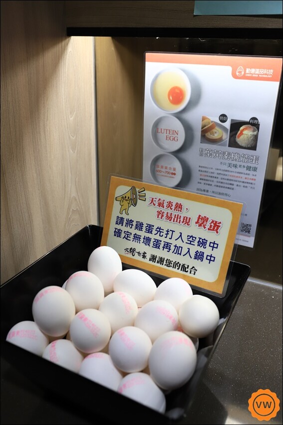 雲林聚餐│斗六必吃精緻海鮮火鍋：火鍋世家 獨家特色湯底、超澎派痛風蝦、奢華海陸套餐爽爽吃！