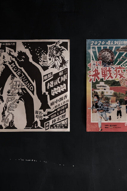 [秋，高雄] 嘗一口港邊的那股溫醇 - 海珈琲 海とコーヒー