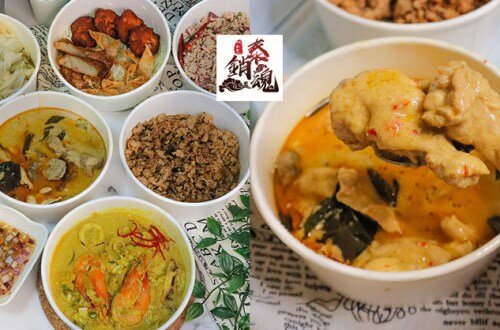 墨竹亭 | 燃麵本家新竹光復店新開幕！道地抄手燃麵屬於幸福的美味燃麵！