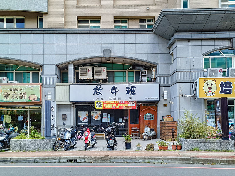 竹北大胃王活動！72oz 原價 $2760，雙人完食 $1740，單人完食只要 $1690！超CP值攻略！