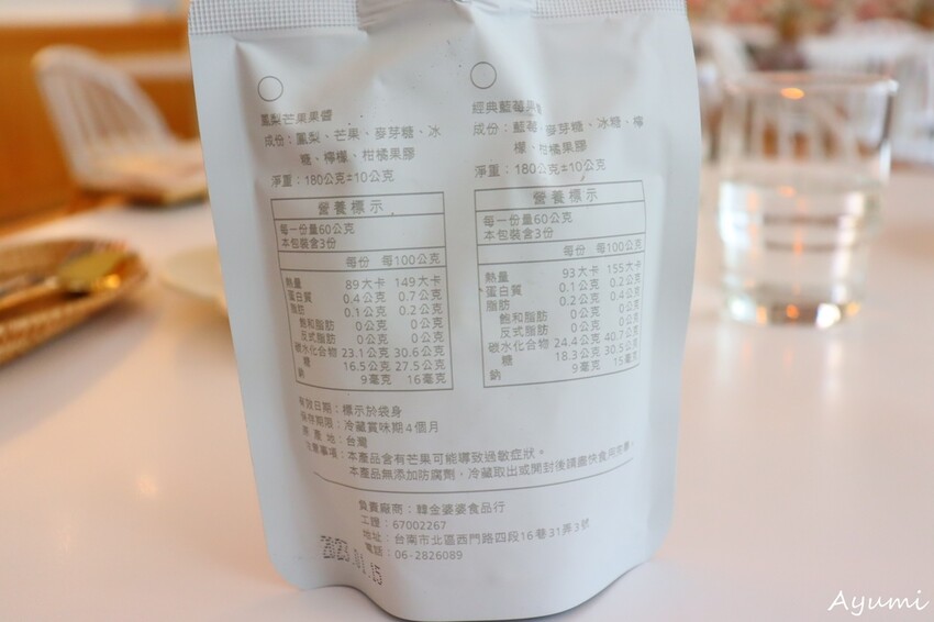 IMG_9183.JPG IMG_9183.JPG