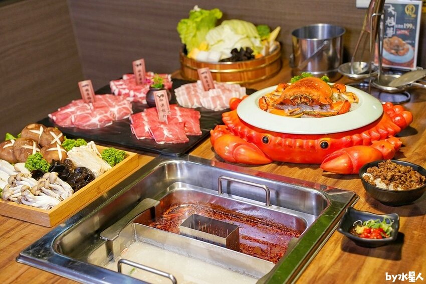 圓砌鴛鴦升降鍋物斗六店