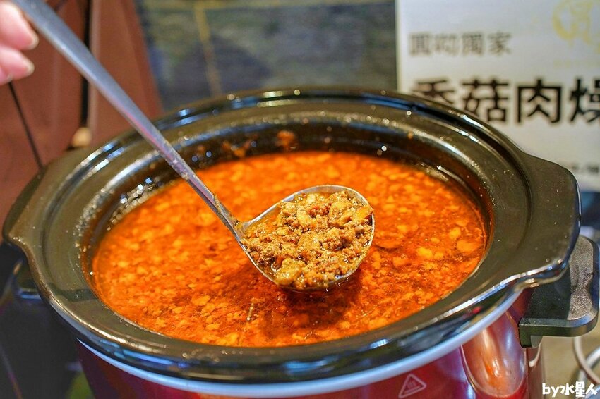 圓砌鴛鴦升降鍋物斗六店