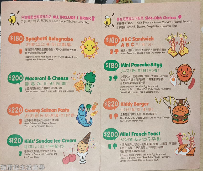 PXL_20220624_042136605.jpg PXL_20220624_042136605.jpg