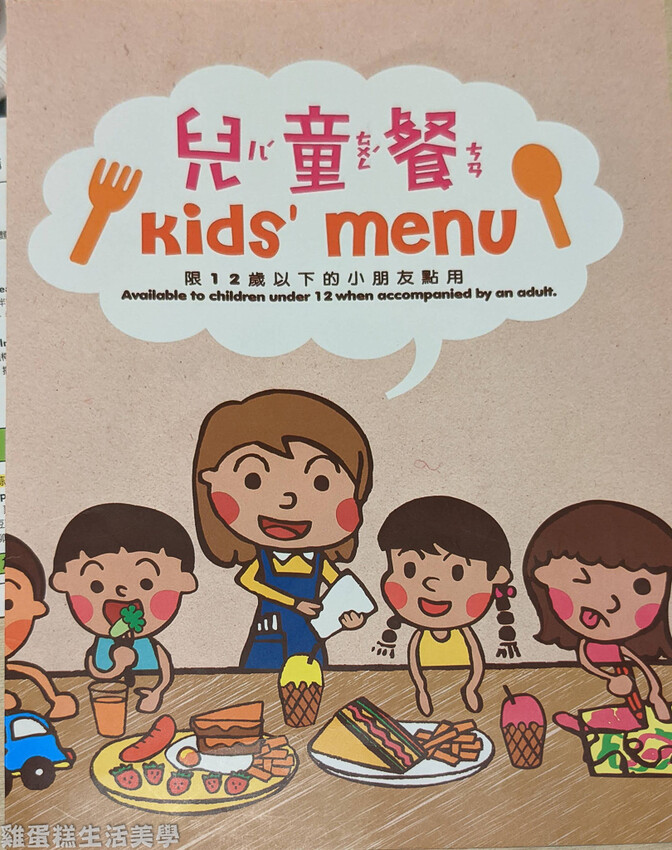 PXL_20220624_042129366.jpg PXL_20220624_042129366.jpg