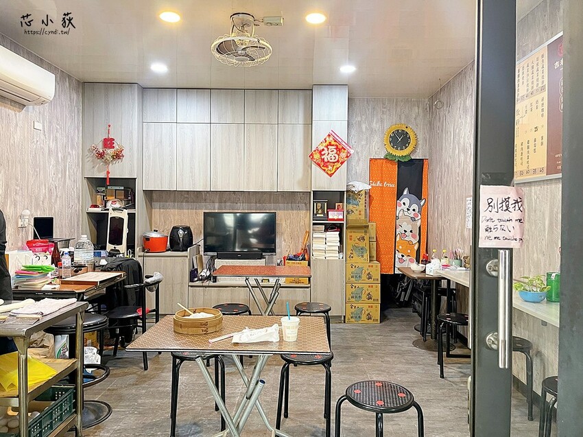 吉老闆湯包燒餅，台中西區美食，台中第五市場附近傳統中式早餐，小籠湯包、燒餅、蛋餅、吐司，現包現蒸多汁湯包美味必吃 - Cyndi loves享食天堂