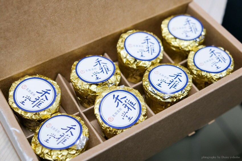 天子舒芙蕾｜嚴選世界頂級食材打造的超軟綿口感，五種特色吃法吃不膩！新烏日伴手禮推薦