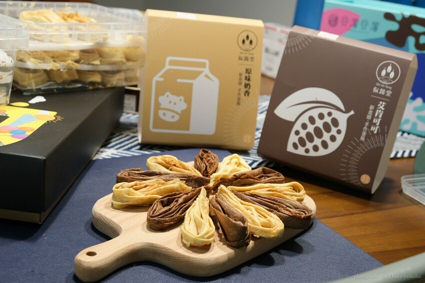 天子舒芙蕾｜嚴選世界頂級食材打造的超軟綿口感，五種特色吃法吃不膩！新烏日伴手禮推薦