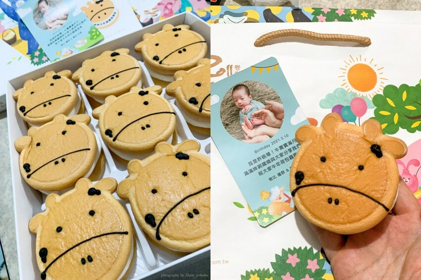 天子舒芙蕾｜嚴選世界頂級食材打造的超軟綿口感，五種特色吃法吃不膩！新烏日伴手禮推薦