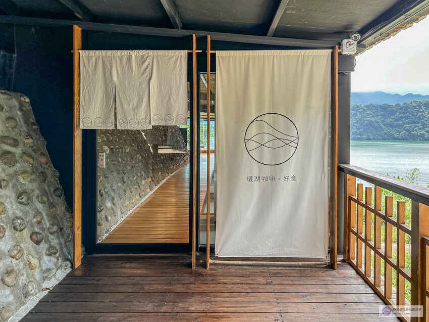 桃園環湖咖啡好食二館，絕美山湖景預約制，日式禪風美景拉麵超療癒。