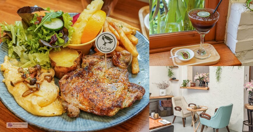 桃園環湖咖啡好食二館，絕美山湖景預約制，日式禪風美景拉麵超療癒。