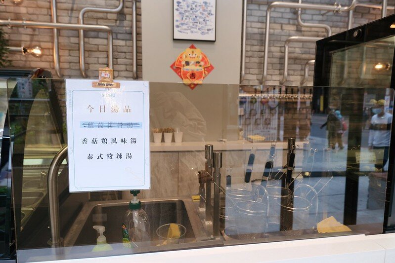 淡水丸啤吧 (15)