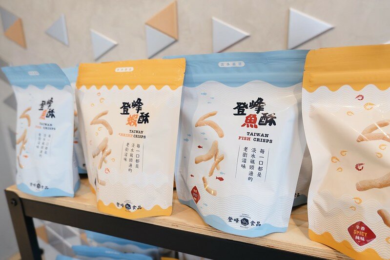 淡水丸啤吧 (12)