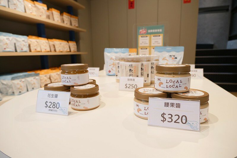 淡水丸啤吧 (29)