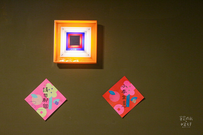 台中西區｜吃不到才會傷心！暖心暖胃好滋味、啤酒慢燉至軟嫩入口即化～獨特風味牛肉麵｜傷心餐飲企業