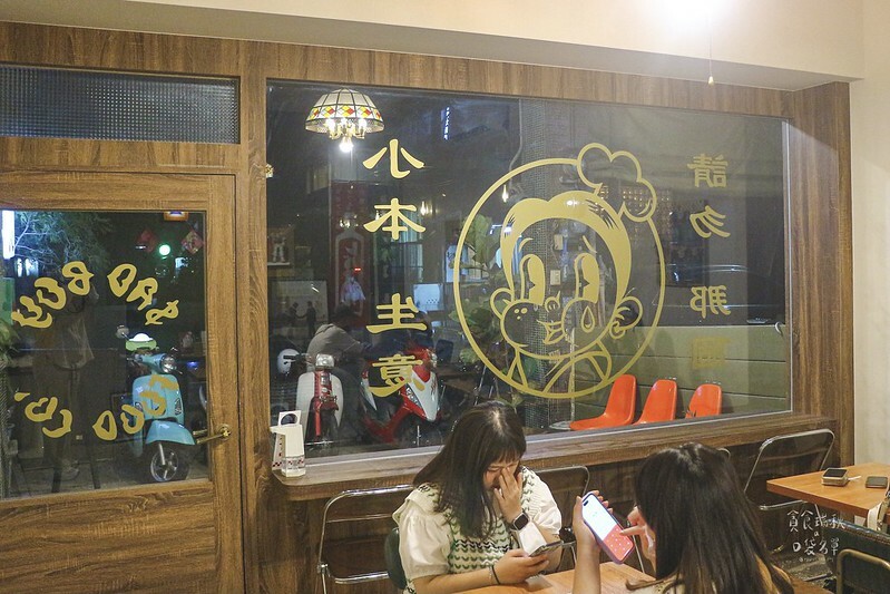 台中西區｜吃不到才會傷心！暖心暖胃好滋味、啤酒慢燉至軟嫩入口即化～獨特風味牛肉麵｜傷心餐飲企業