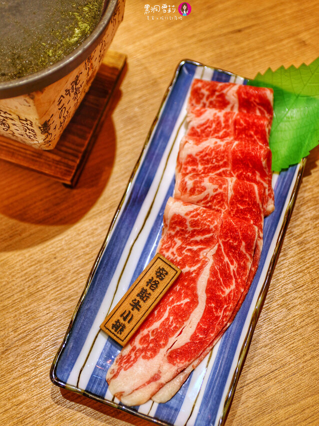 J好呷 和牛燒肉 跨界料理︱清酒唎酒師〃近藝文特區