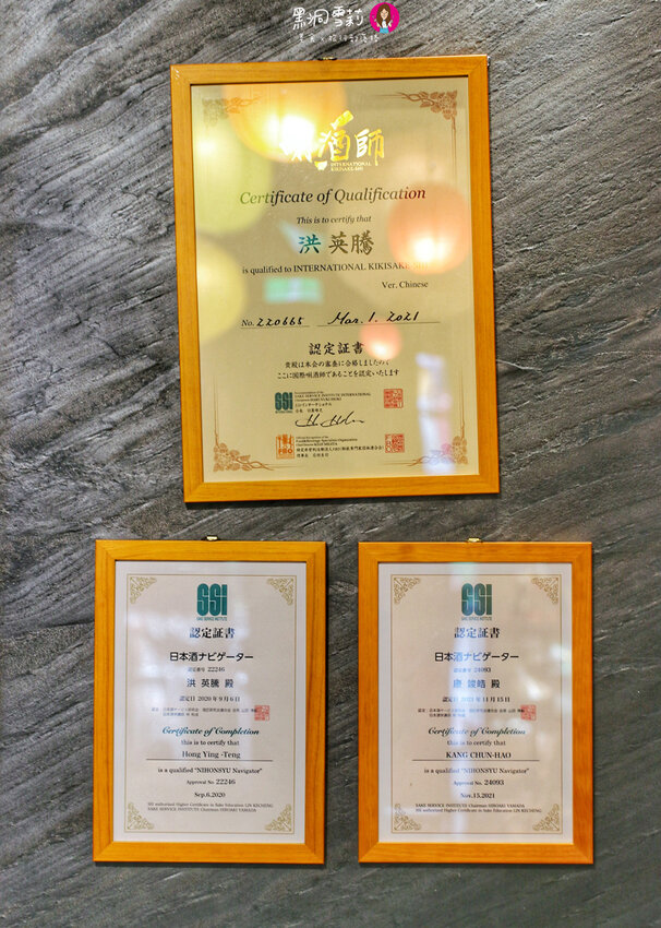 J好呷 和牛燒肉 跨界料理︱清酒唎酒師〃近藝文特區