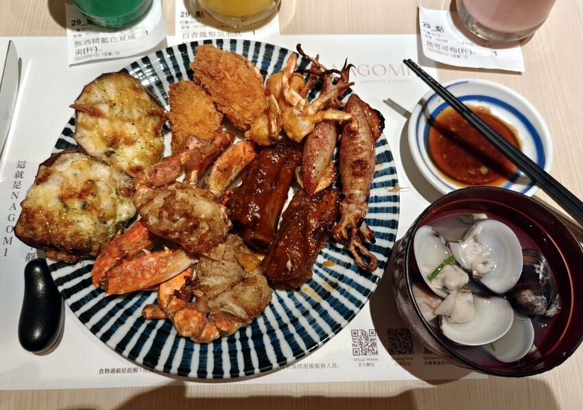 【台北】NAGOMI和食饗宴．日料buffet吃到飽!