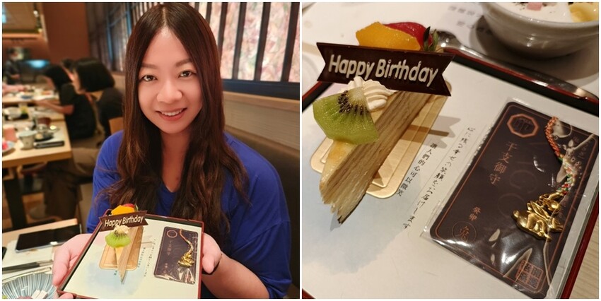 【台北】NAGOMI和食饗宴．日料buffet吃到飽!