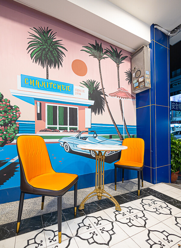 網美風格的精緻便當飲料店，有面漂亮的打卡牆，餐盒也有精緻跟小資兩種，點餐盒送飲料｜茶自點便當店南崁店