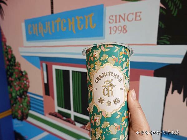 網美打卡牆-茶自點便當店蘆竹南崁店 (1).jpg