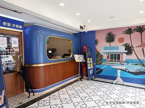 網美打卡牆-茶自點便當店蘆竹南崁店 (2).jpg