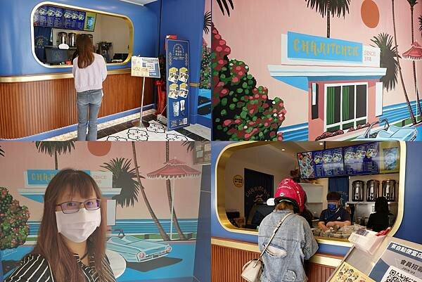 桃園-茶自點便當店蘆竹南崁店打卡牆.jpg