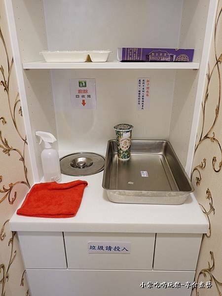 內用環境-茶自點便當店蘆竹南崁店 (4).jpg