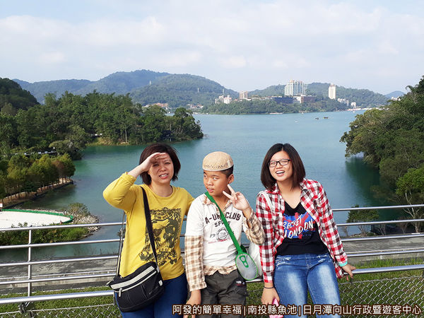 向山行政暨遊客中心09-屋頂上的視野