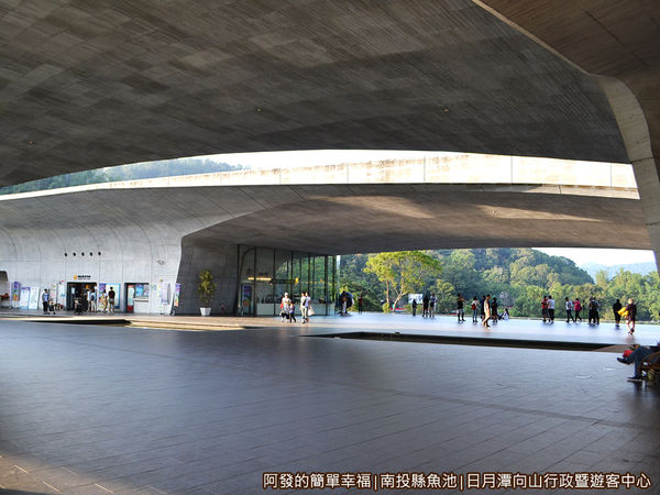 向山行政暨遊客中心03-34公尺大跨距的空間