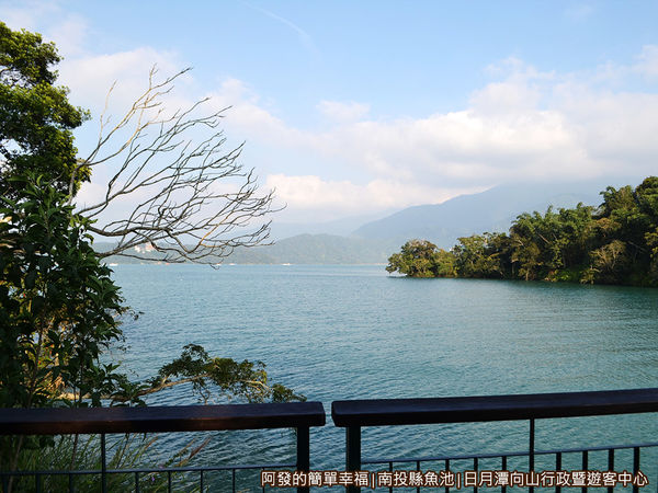 向山行政暨遊客中心28-日月潭一景
