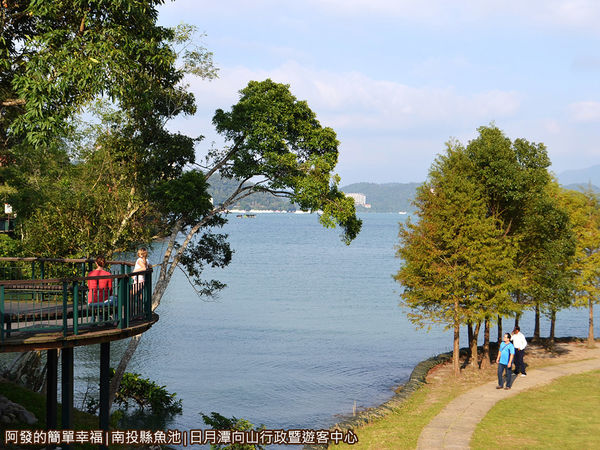 向山行政暨遊客中心20-繼續往水社壩方向
